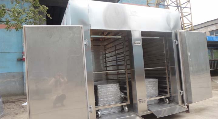 Top Cashew Nut Dryer Manufacturers And Suppliers in Spain
