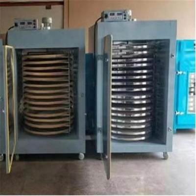 freeze dryers and dehydrator _3