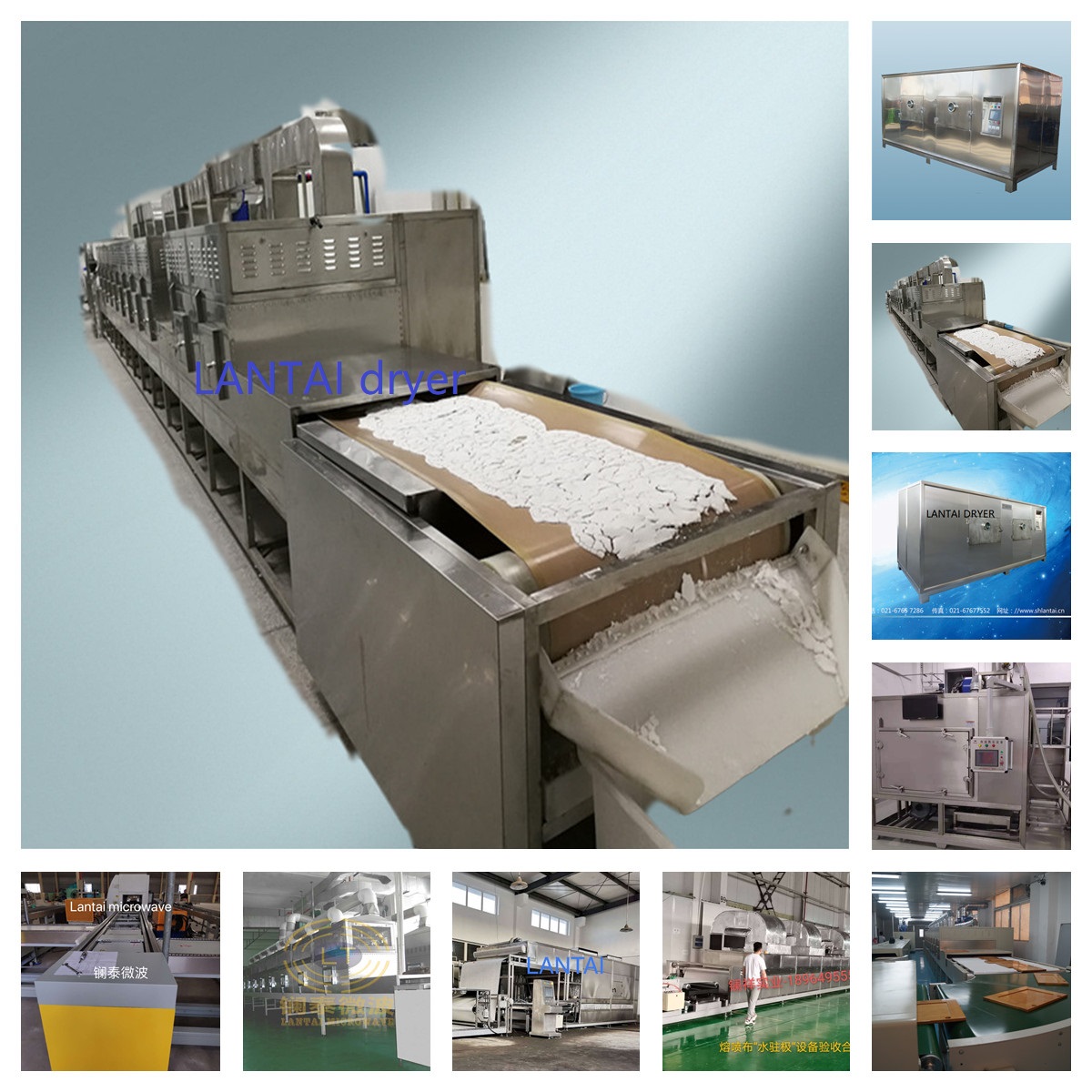 What are the applications of microwave drying machines in the chemical industry？