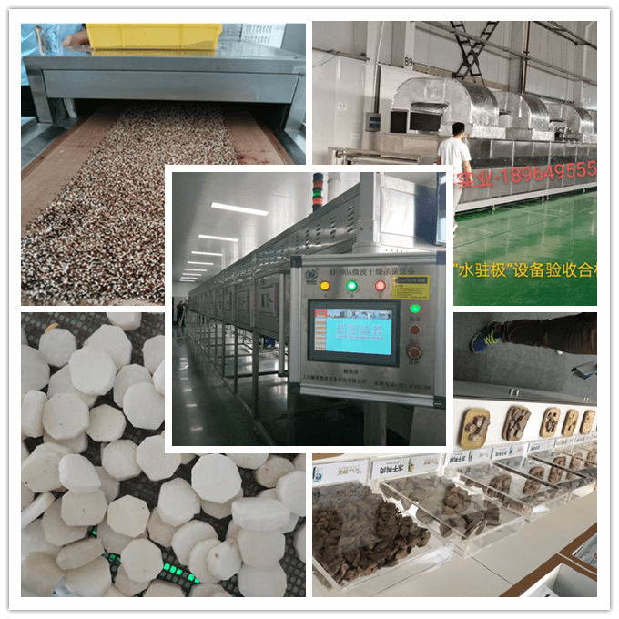 The drying of soybeans