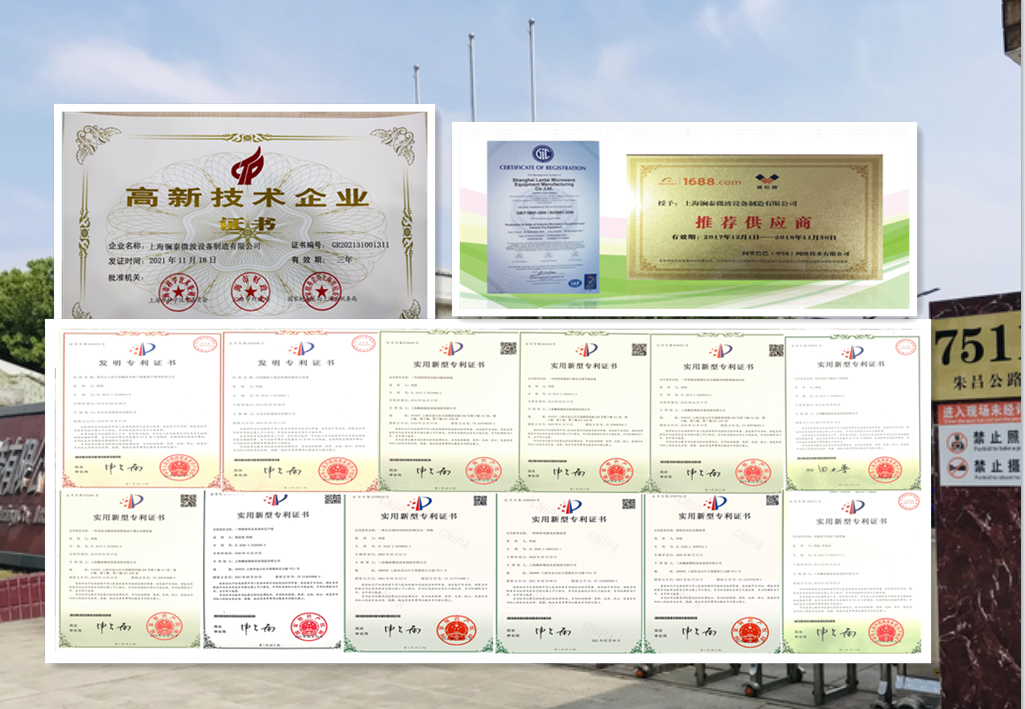 American ginseng drying