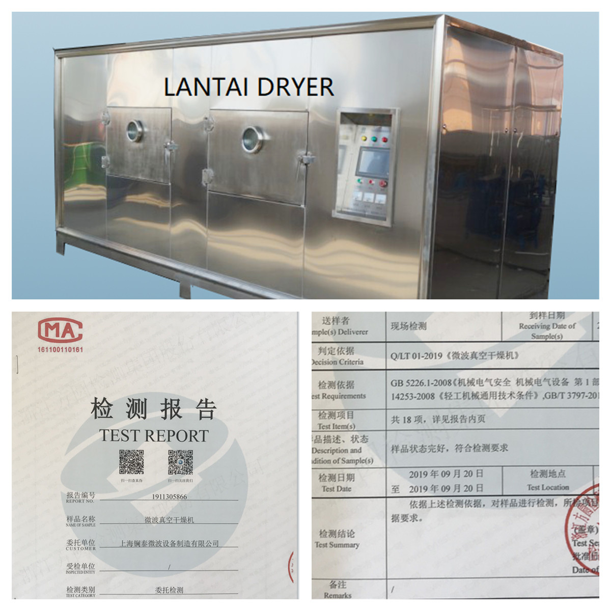 China Customized Vacuum low temperature dryer Manufacturers, Sludge low