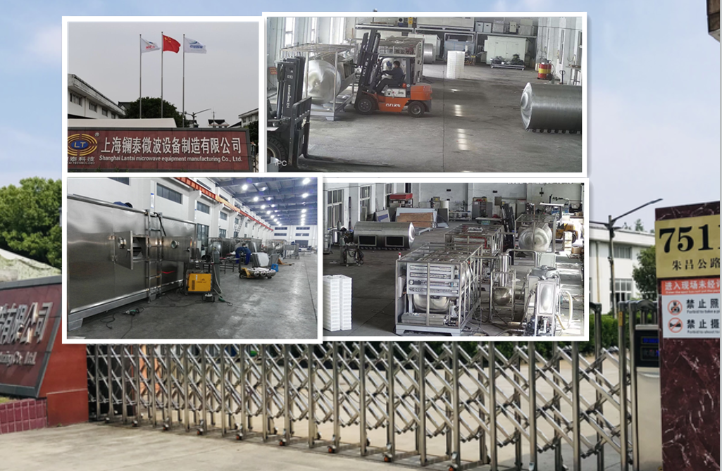 American ginseng drying