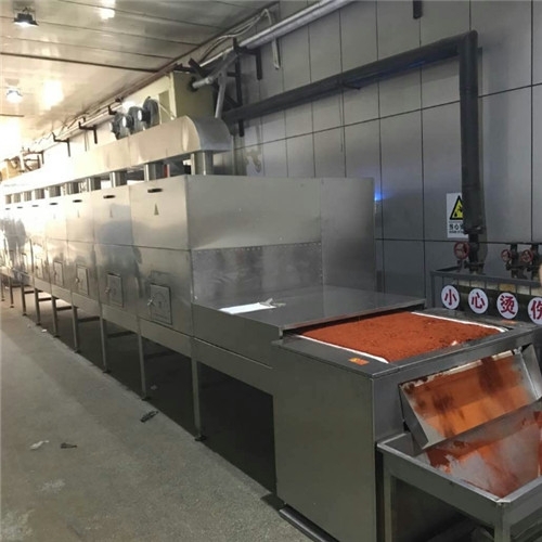 Top Black Pepper Dryer Manufacturers And Suppliers in South Korea